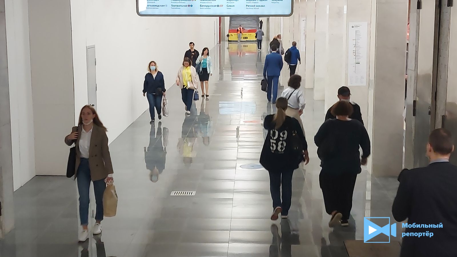 Москва Магазины Метро Каширская