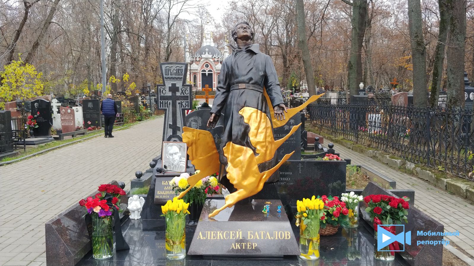 Памятник Баталову Автор