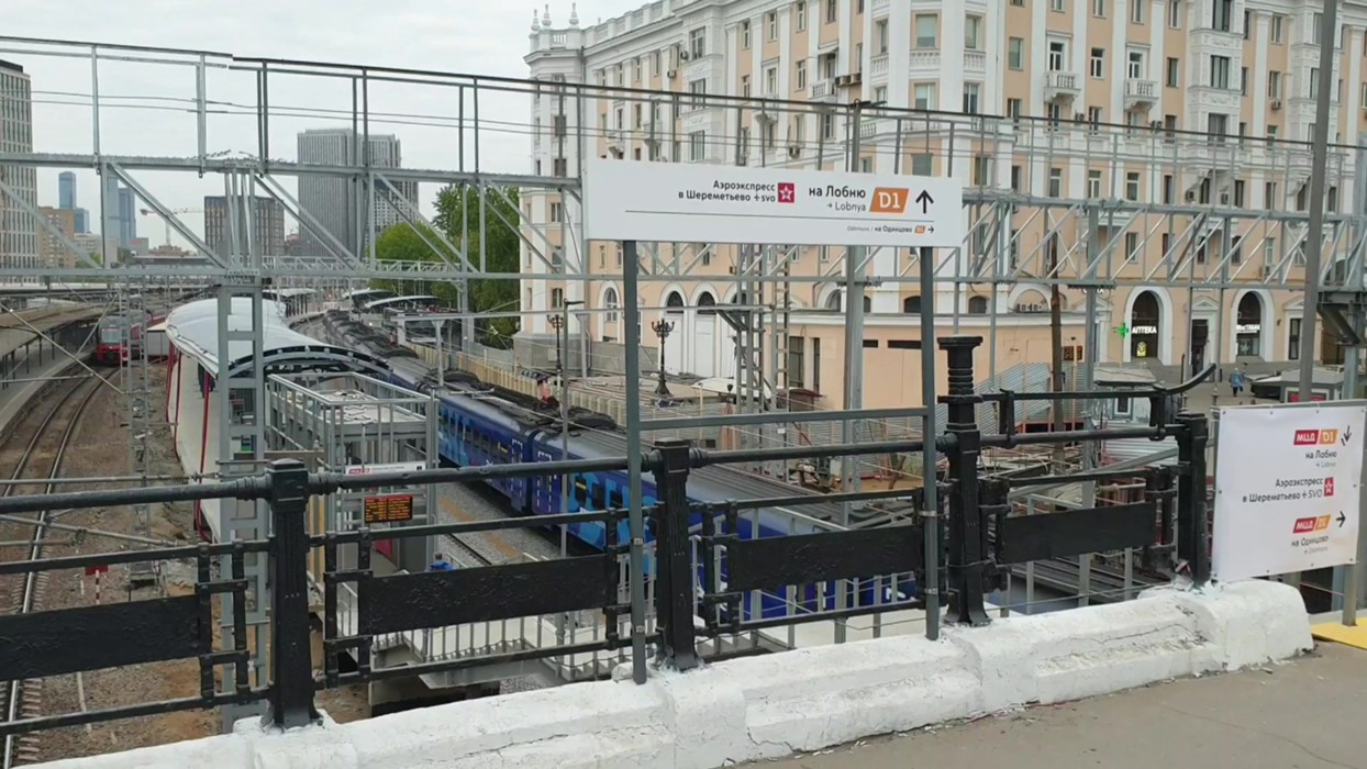 Белорусский вокзал 14 путь. Мцд 4 белорусский вокзал. Проект вокзала. Москва трамвай 2023. Станция белорусский вокзал платформа.