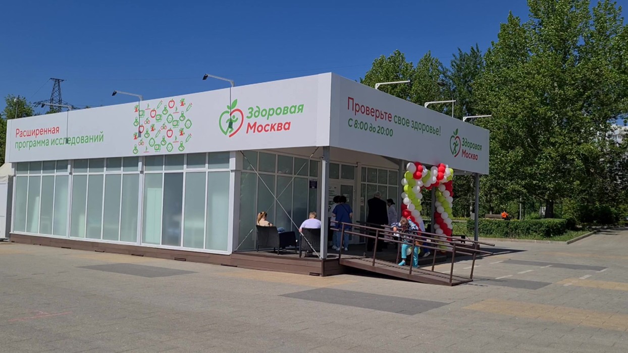 Павильон здоровая москва в парке ходынское поле. 7 авто обнинск телефоны павильонов. Павильон здоровая москва таганский парк. Перовский парк павильон здоровая москва. Павильон здоровая москва лианозовский парк.