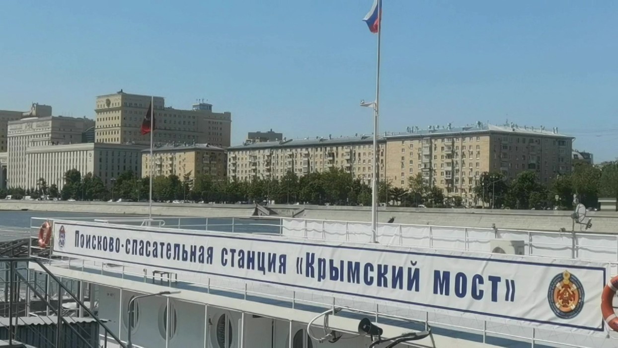 Станция горьковская москва
