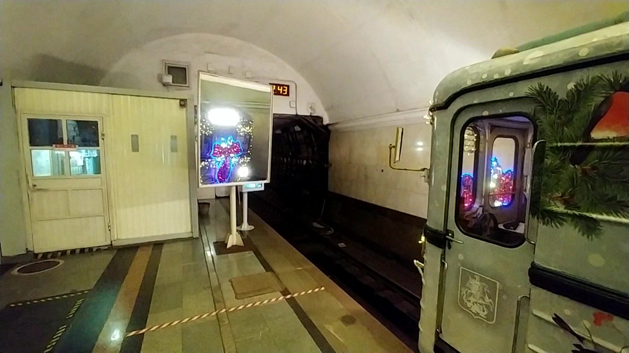 Расписание Новогоднего Поезда Метро Расписание Новогоднего Поезда Метро
