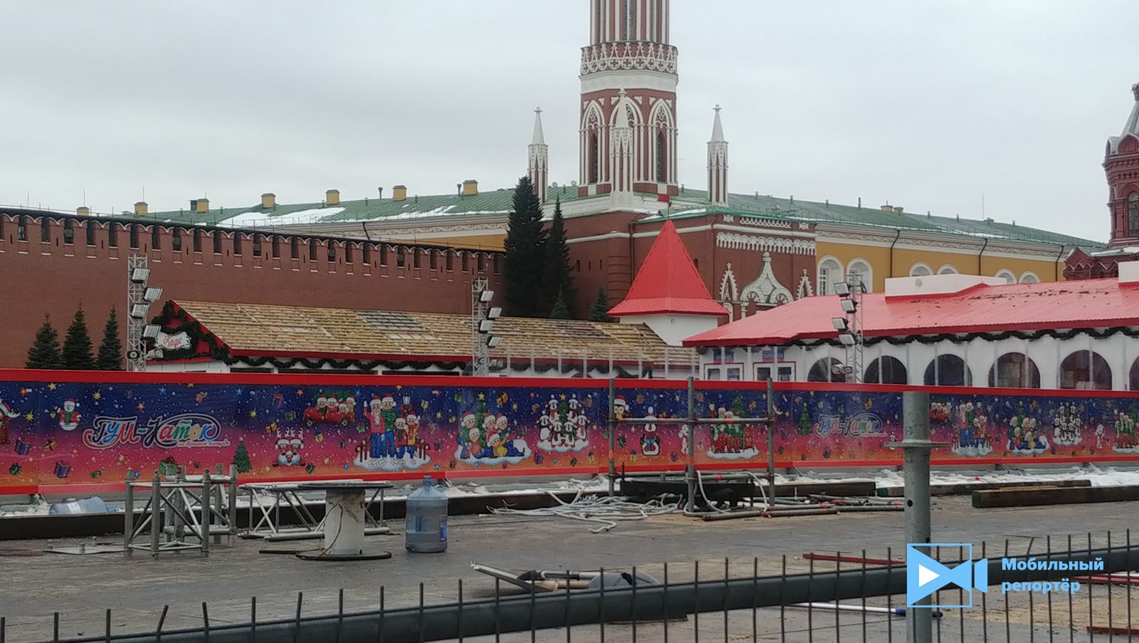 Подземный Магазин В Москве На Красной Площади
