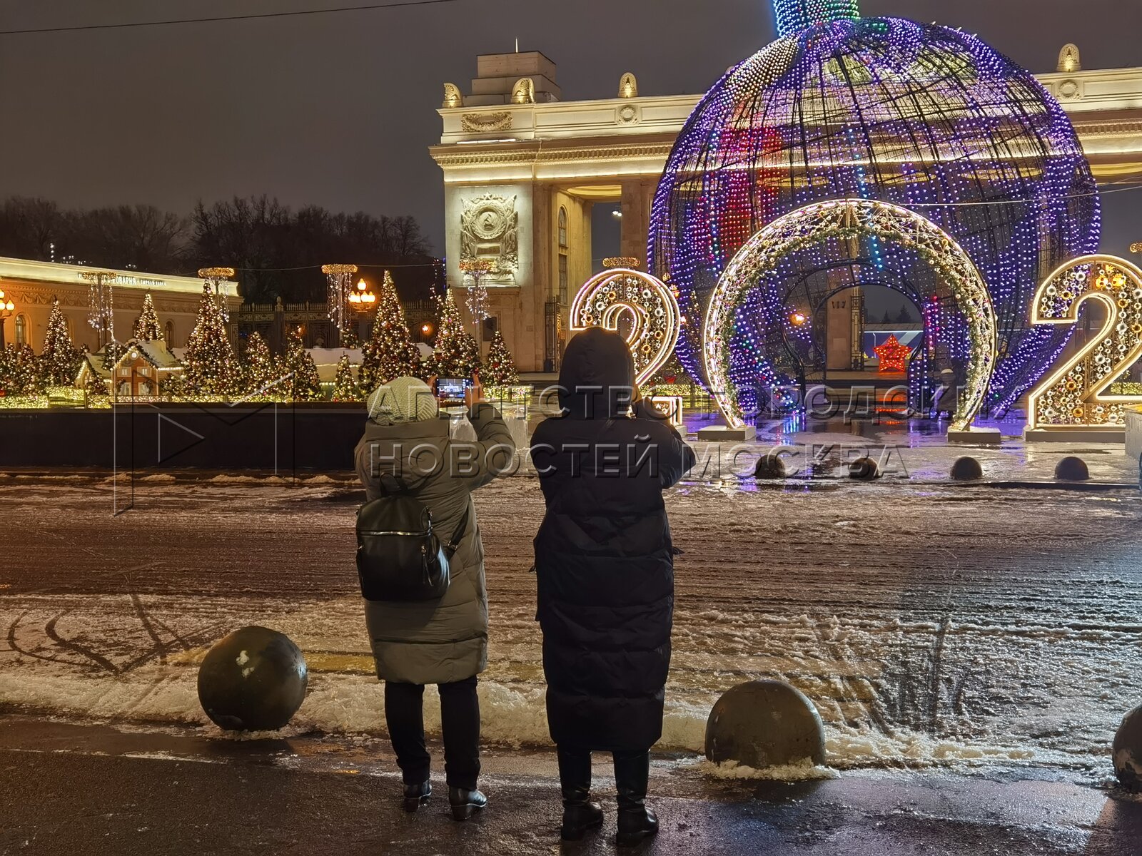 Текст испарился при высокой температуре.