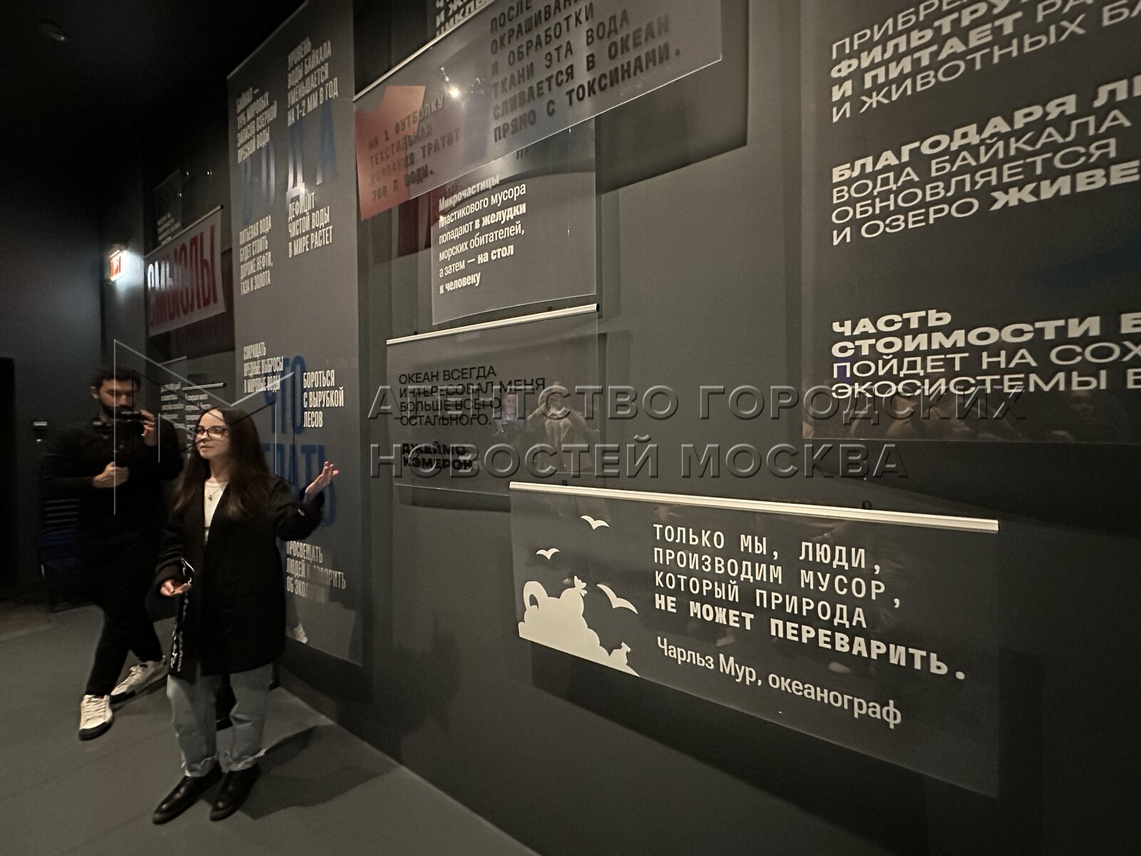 Иммерсивное арт пространство luminar москва. Иммерсивное арт пространство luminar москва. Иммерсивное арт пространство luminar москва. Иммерсивное арт пространство luminar москва. Иммерсивное арт пространство luminar москва.