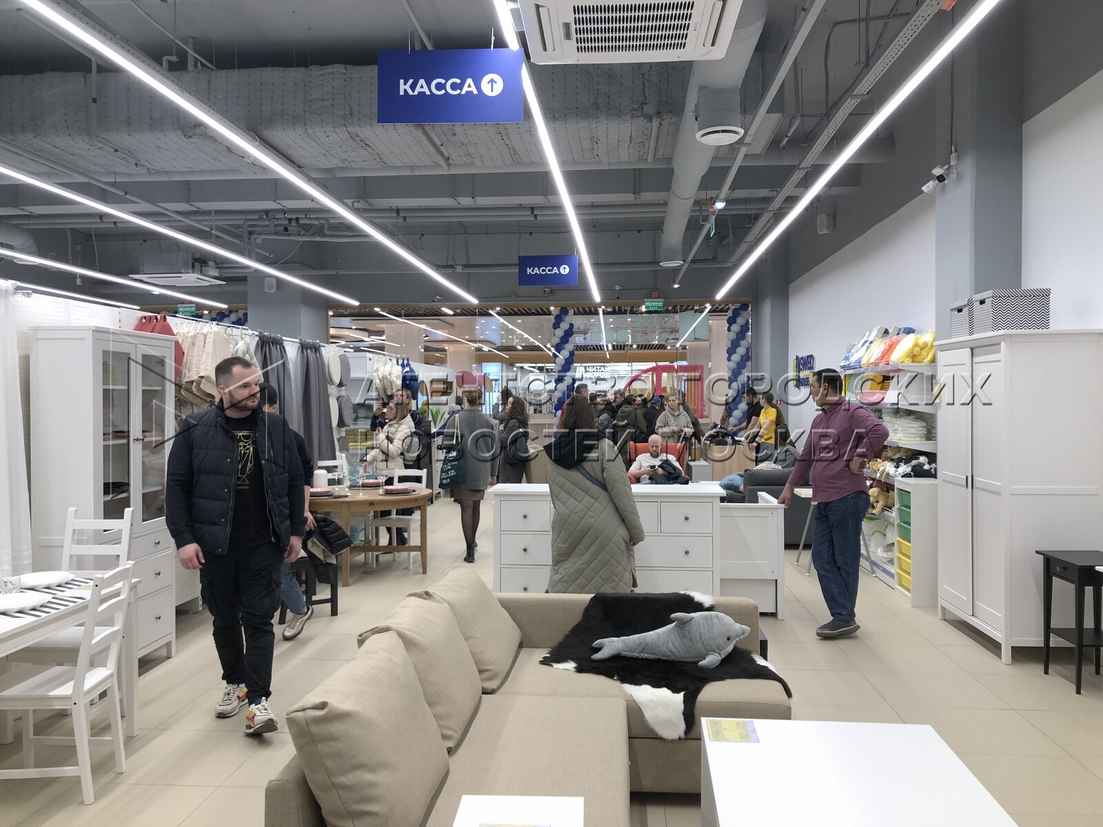 Swed house щелковский. открытие магазина. House щелковский тц. трц щёлковский москва открытие. House щелковский тц.