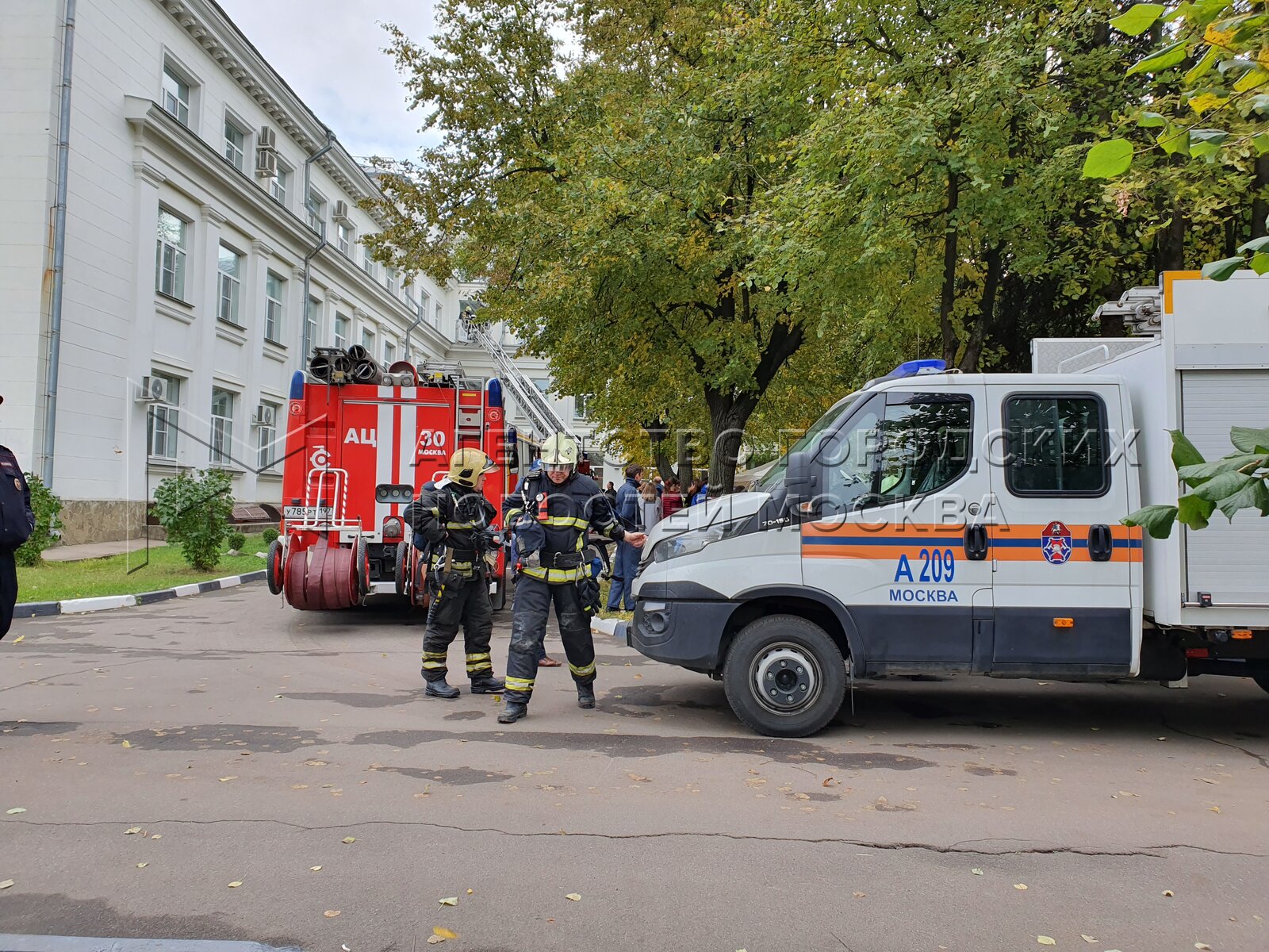 москва чрезвычайное