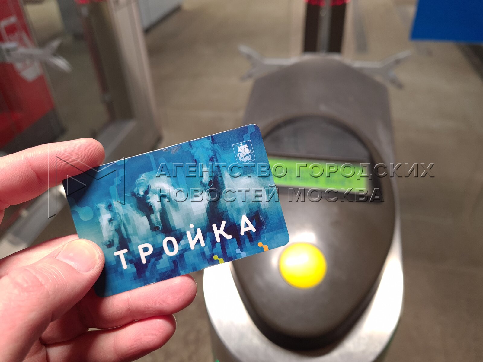 карта тройка блокируется. что делать если потерял проездную карту. история карты тройка. потерялась карта тройка. карта тройка преимущества.