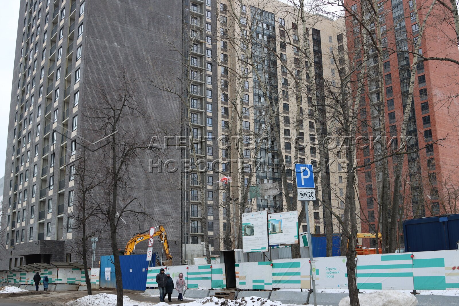 Дома по реновации на 15 парковой