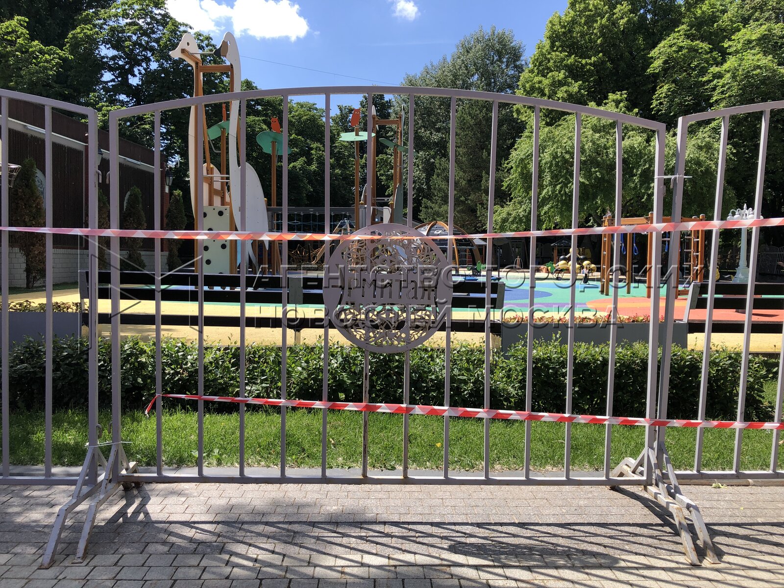 Общество с ограниченной ответственностью. Obshhestvo s ogranichenn. Общество с ограниченной ответственностью (ооо). Ассоциации гражданского общества. Obshhestvo s ogranichenn.