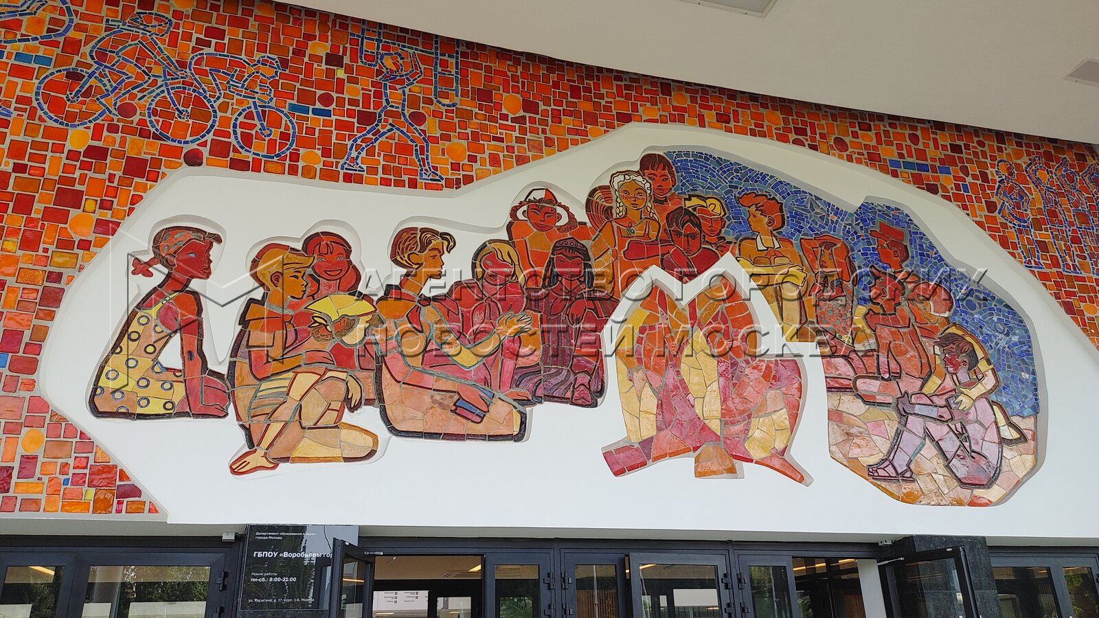 Дворец пионеров могилев новогоднее представление 2023. Дк родина химки новогоднее представление 2023. Дворец пионеров могилев новогоднее представление 2023. Дворец пионеров могилев новогоднее представление 2023. Дворец пионеров могилев новогоднее представление 2023.