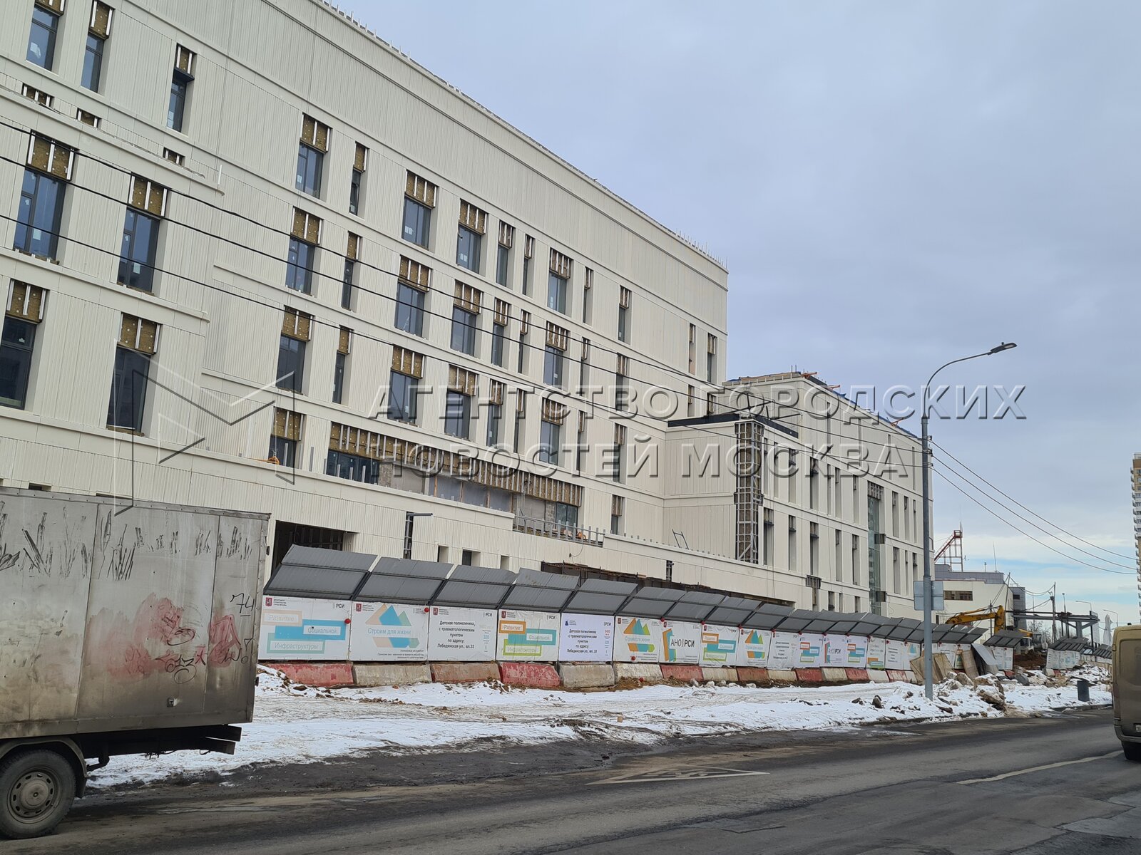 травмпункт круглосуточный бирюлево восточное. лебедянская 33 поликлиника. поликлиника 23 бирюлево восточное. поликлиника в бирюлево восточное картинки. детский травмпункт бирюлево.