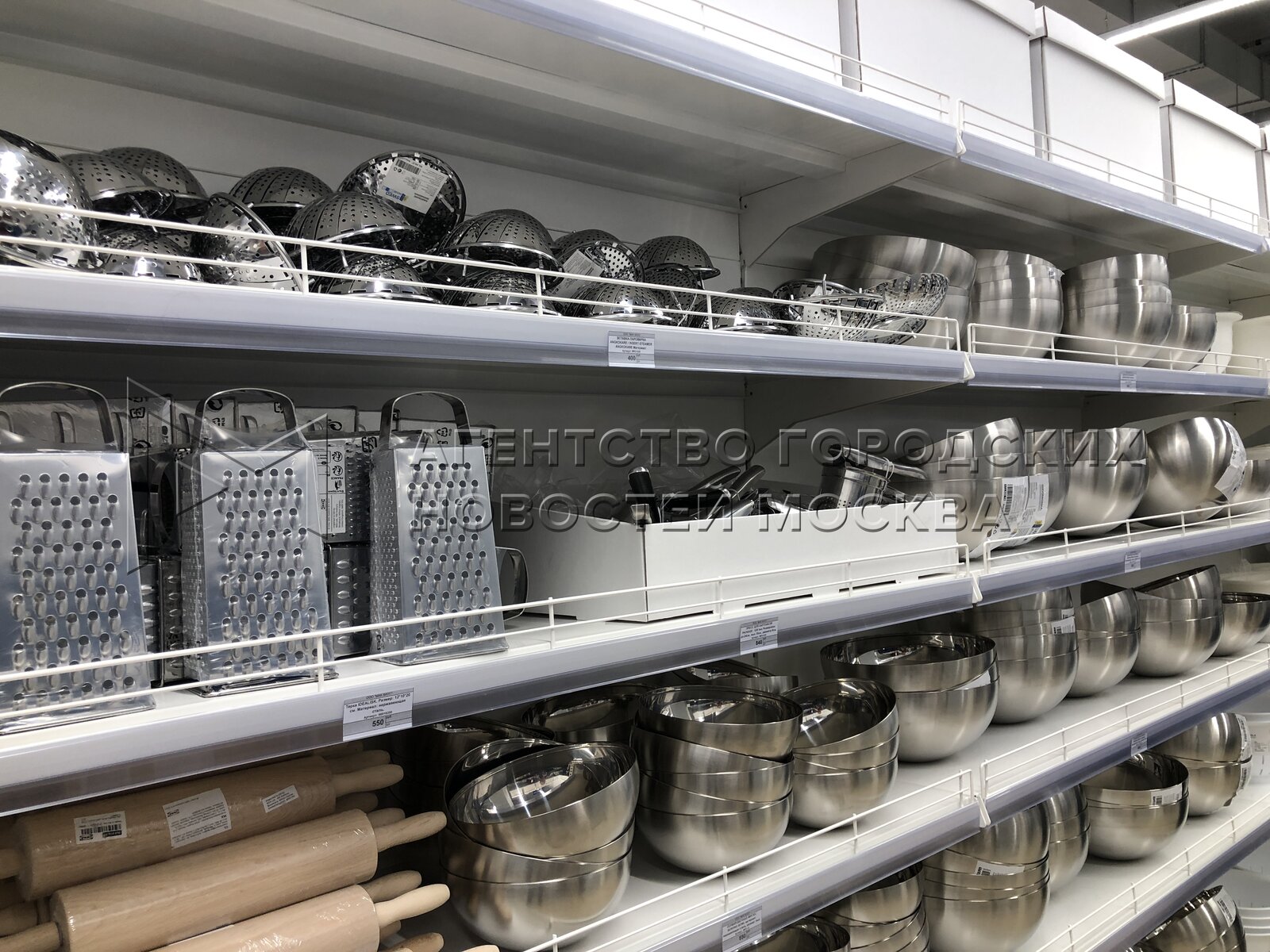 трц щёлковский москва открытие. Swed house тц щелковский. Swed house тц щелковский. Swed house тц щелковский. тц щелковский товары икеа.