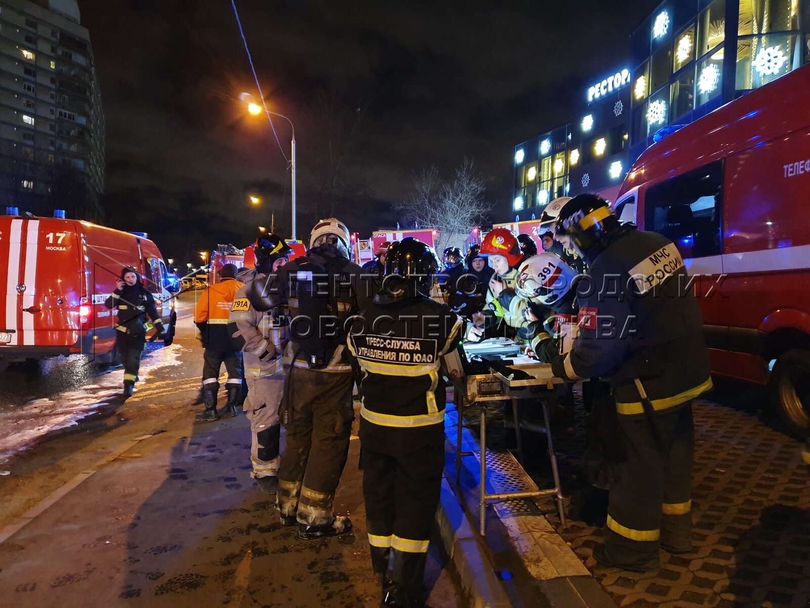 Новости в москве час назад. Пожар в Северном Чертаново. ДТП Чертаново Северное. Чертаново происшествия.